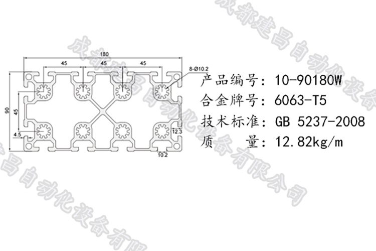 10-90180W.png